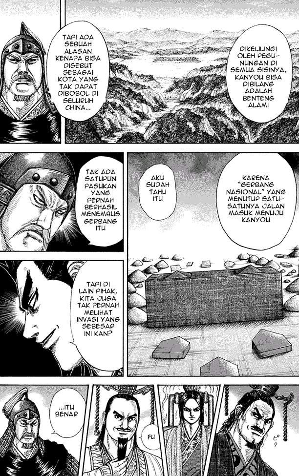 Kingdom Chapter 269