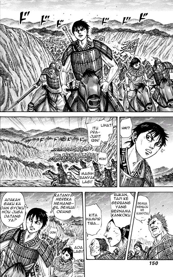 Kingdom Chapter 269