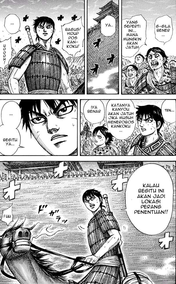 Kingdom Chapter 269