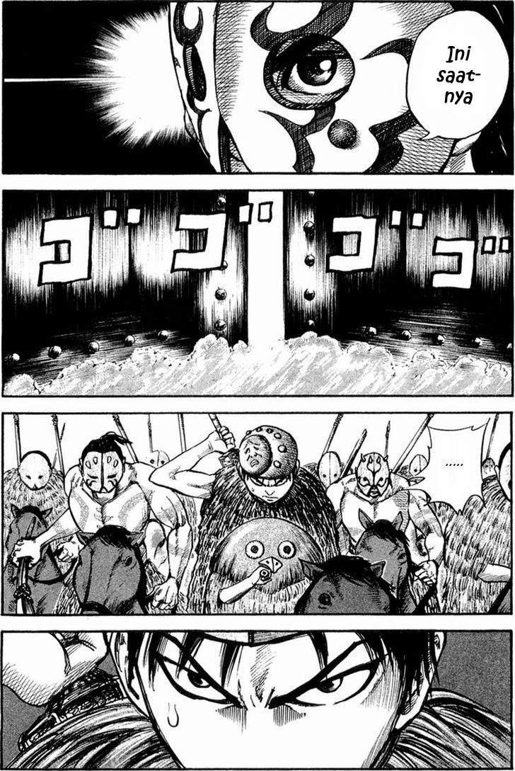 Kingdom Chapter 27