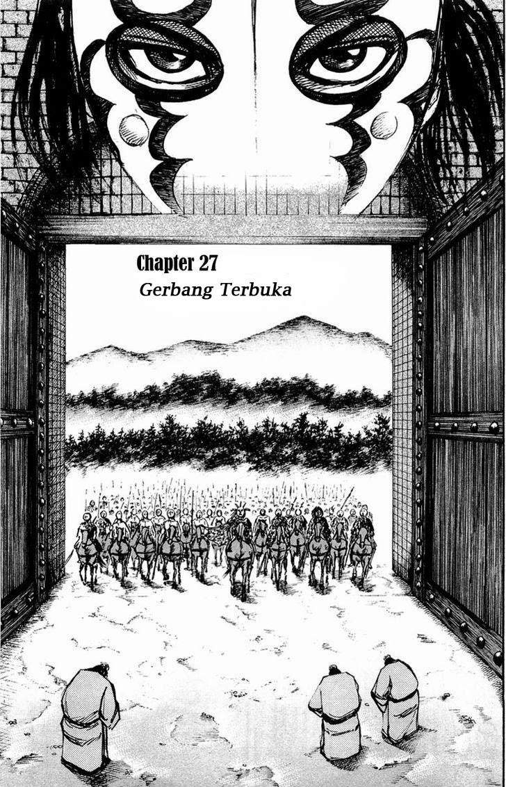 Kingdom Chapter 27