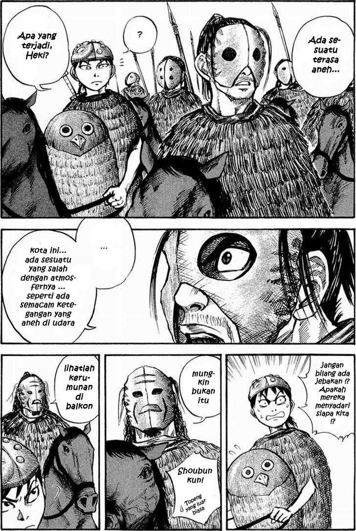 Kingdom Chapter 27