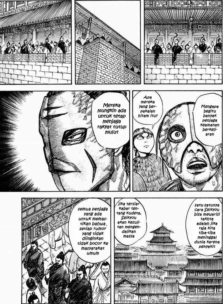 Kingdom Chapter 27