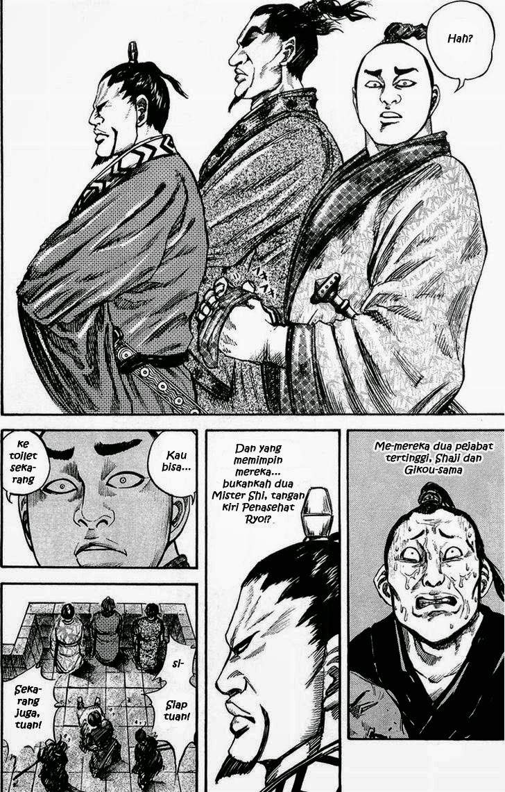 Kingdom Chapter 27