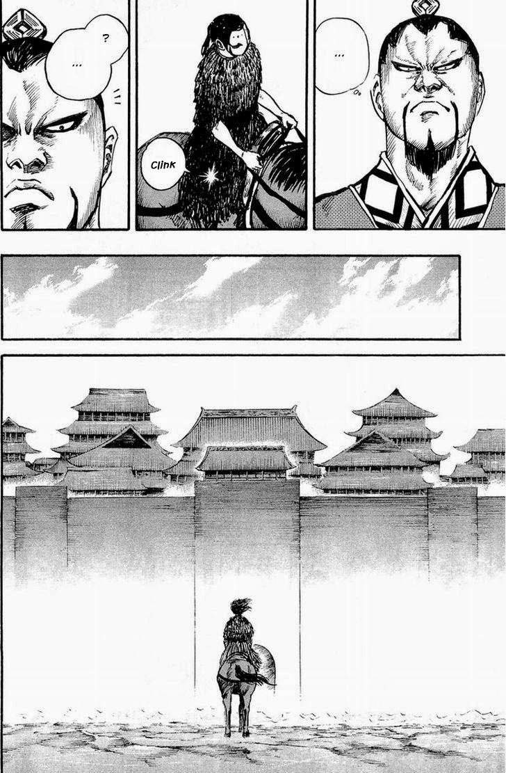 Kingdom Chapter 27