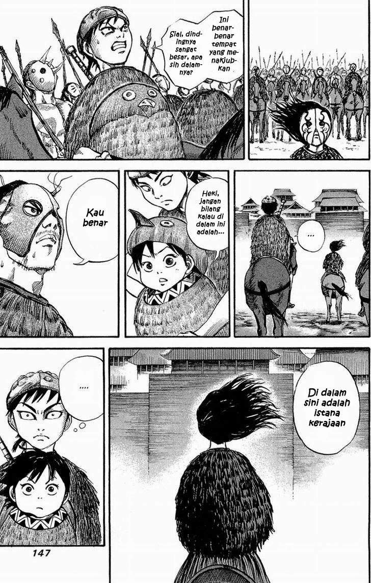 Kingdom Chapter 27