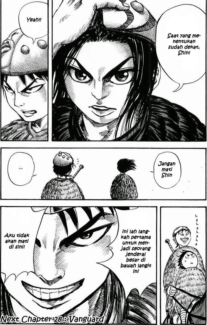 Kingdom Chapter 27