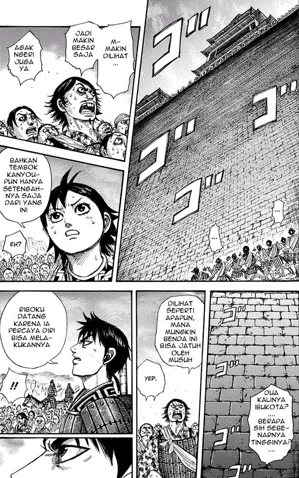 Kingdom Chapter 270