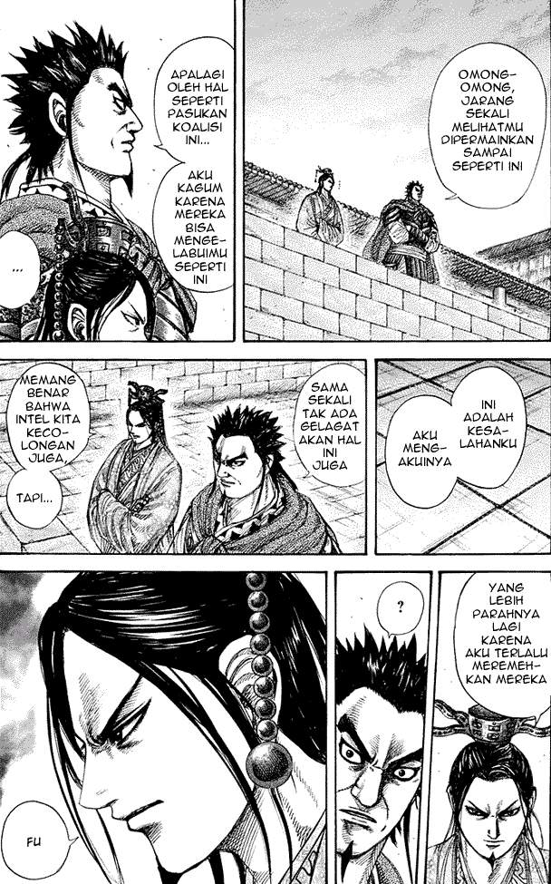 Kingdom Chapter 270