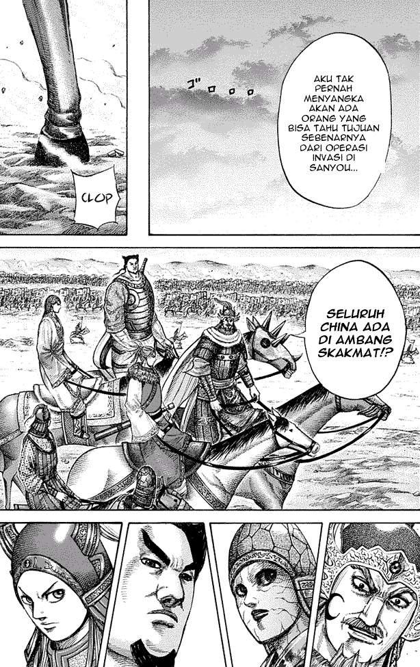 Kingdom Chapter 270