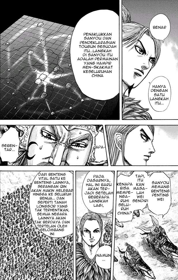 Kingdom Chapter 270
