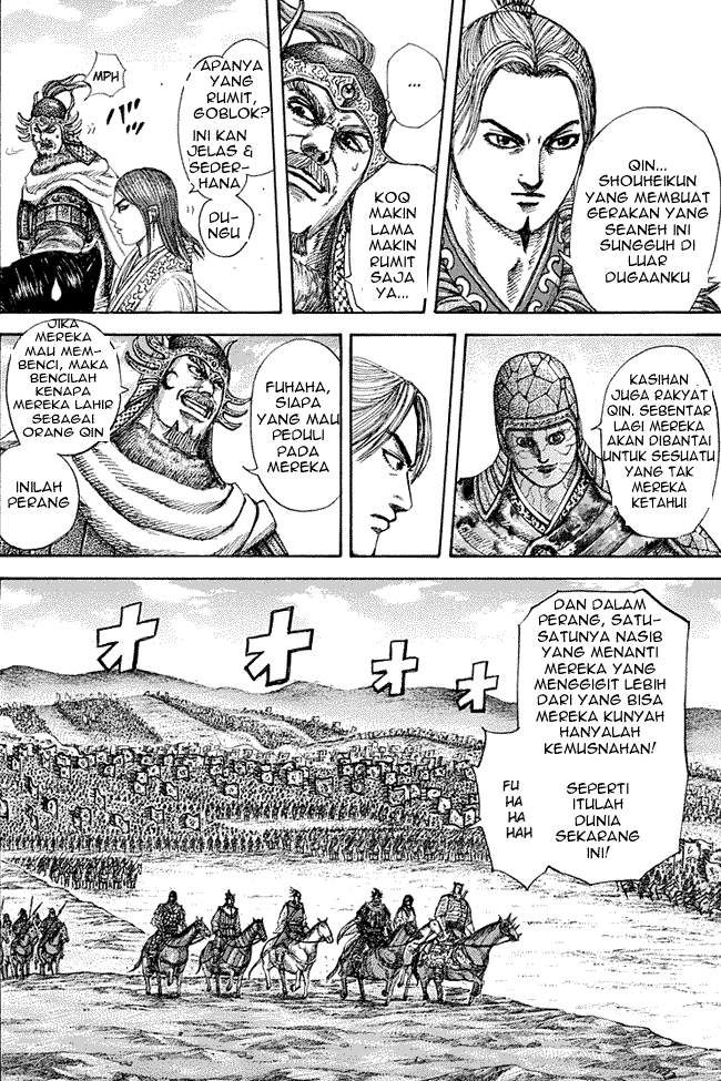 Kingdom Chapter 270