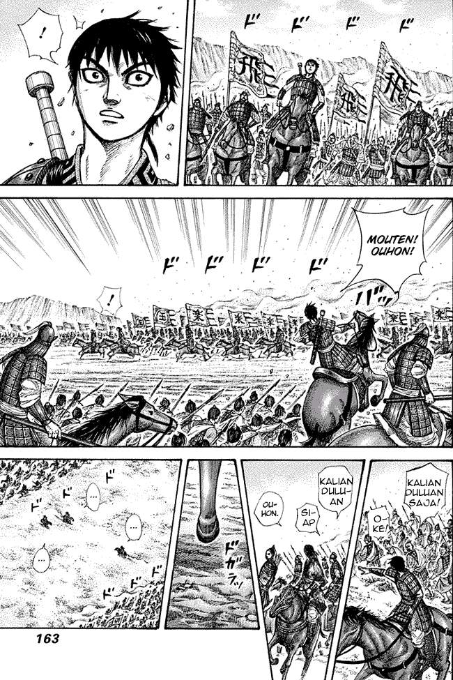 Kingdom Chapter 270