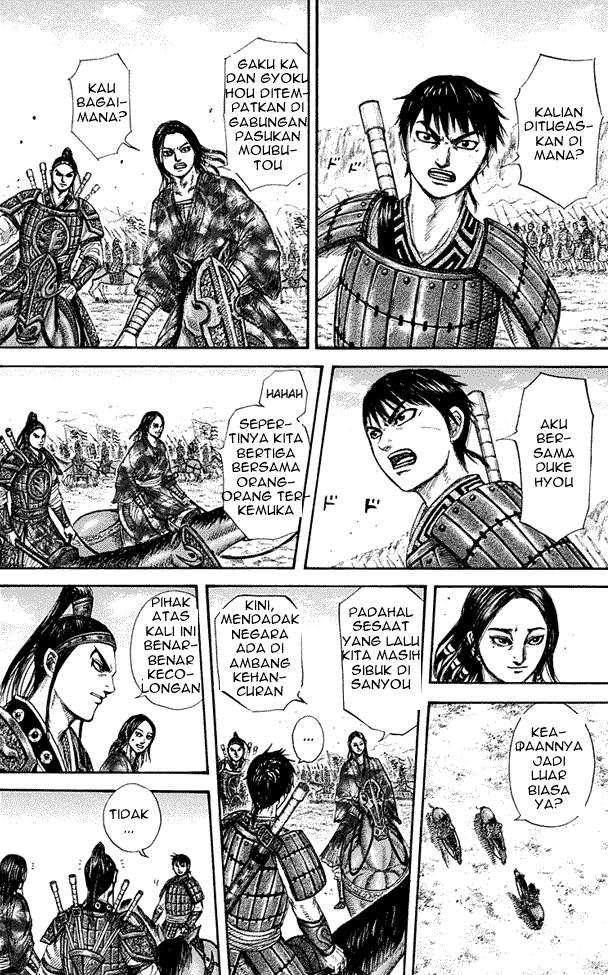Kingdom Chapter 270