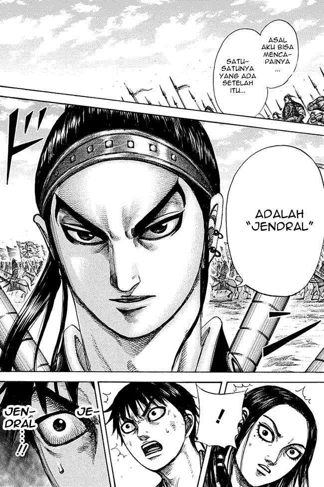 Kingdom Chapter 270