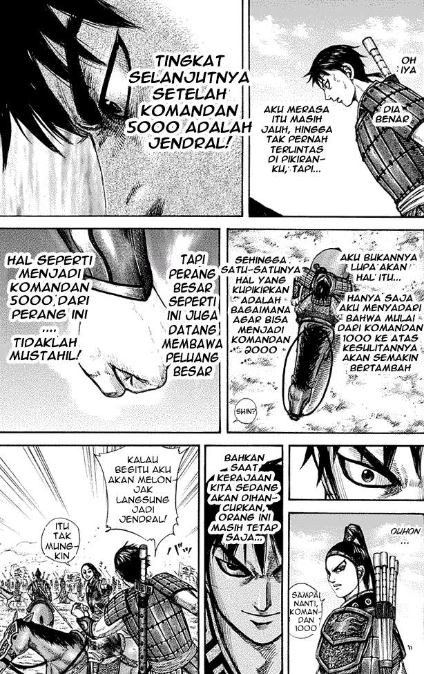 Kingdom Chapter 270