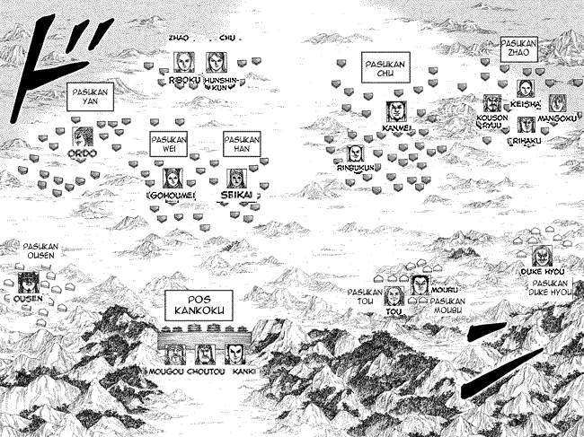Kingdom Chapter 270