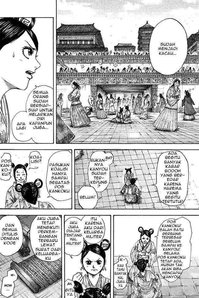 Kingdom Chapter 271