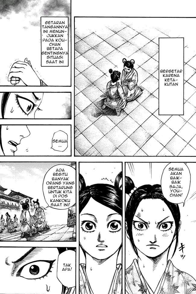Kingdom Chapter 271