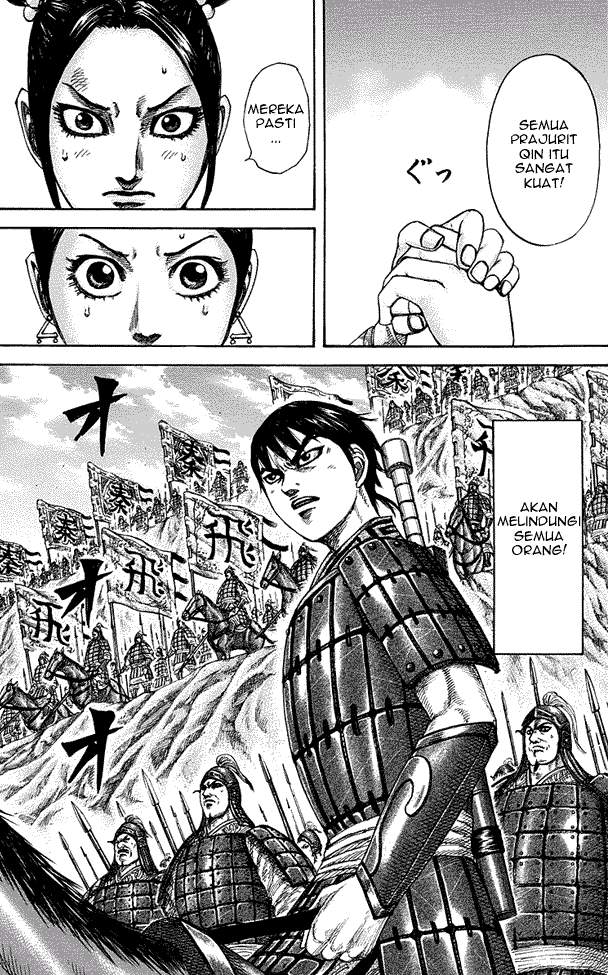 Kingdom Chapter 271