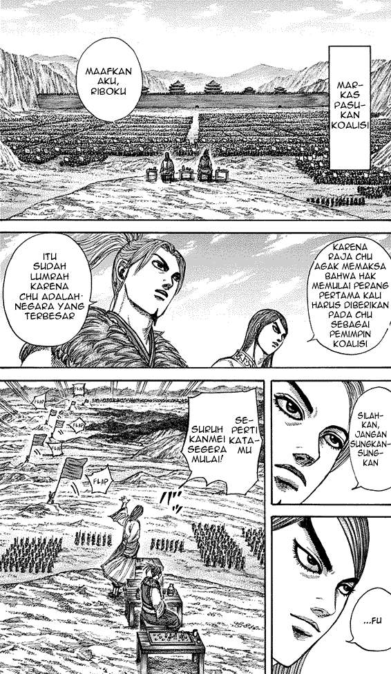 Kingdom Chapter 271
