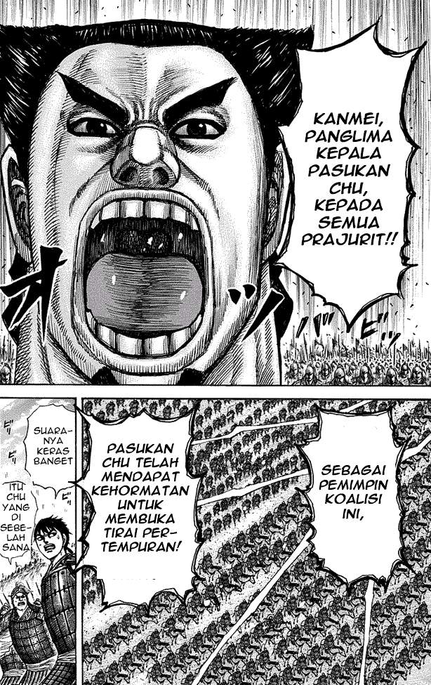 Kingdom Chapter 271
