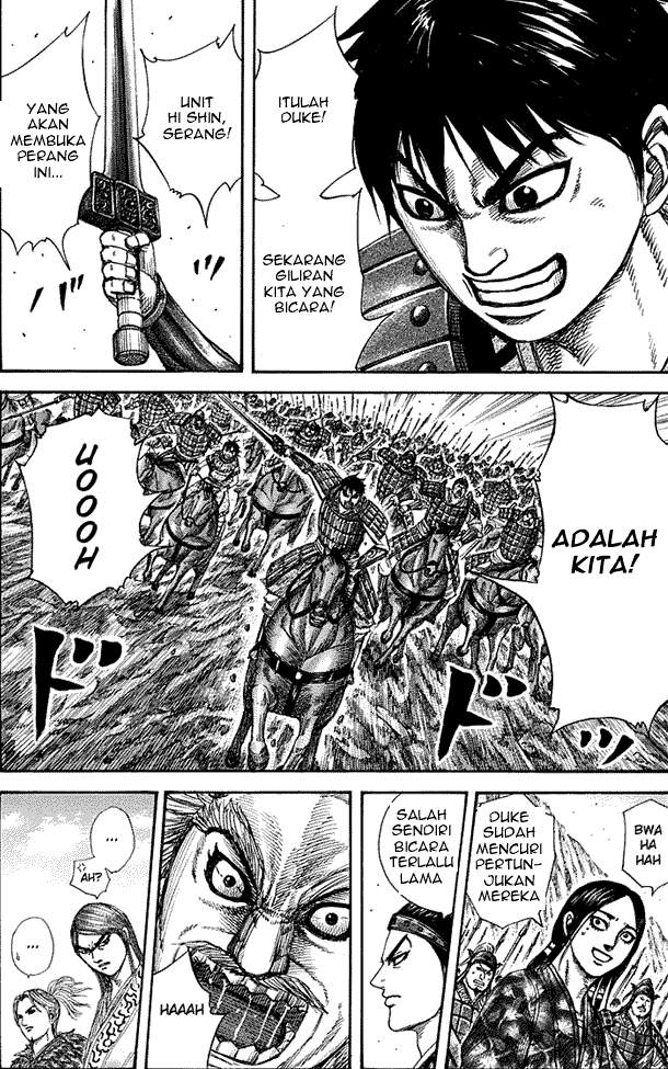 Kingdom Chapter 271
