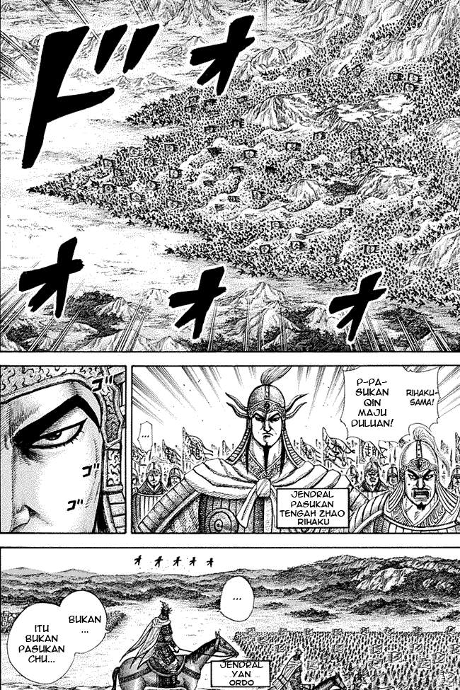 Kingdom Chapter 272