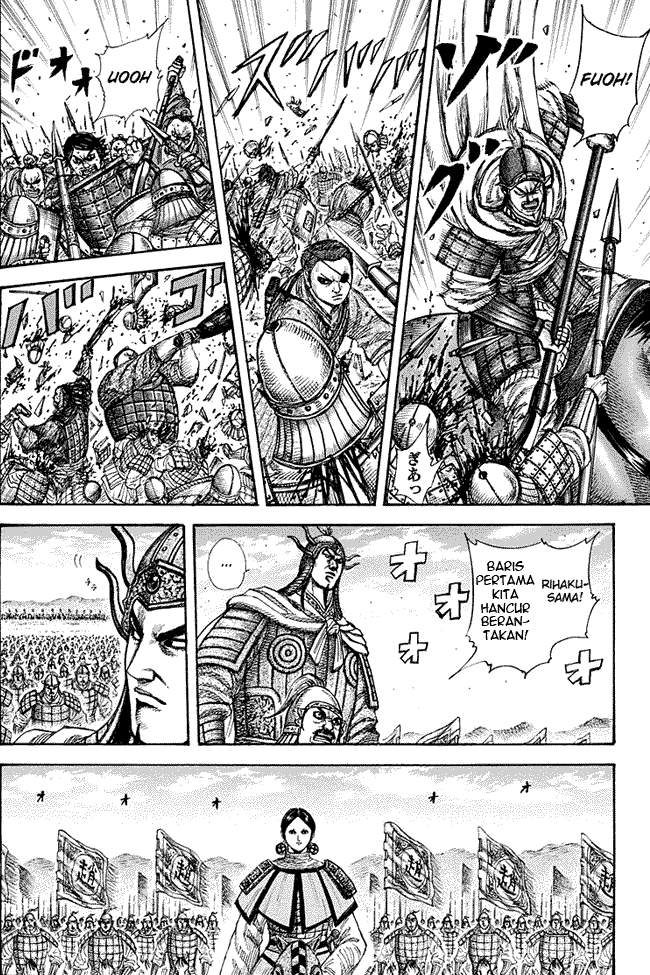 Kingdom Chapter 272