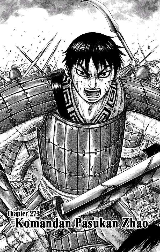 Kingdom Chapter 273
