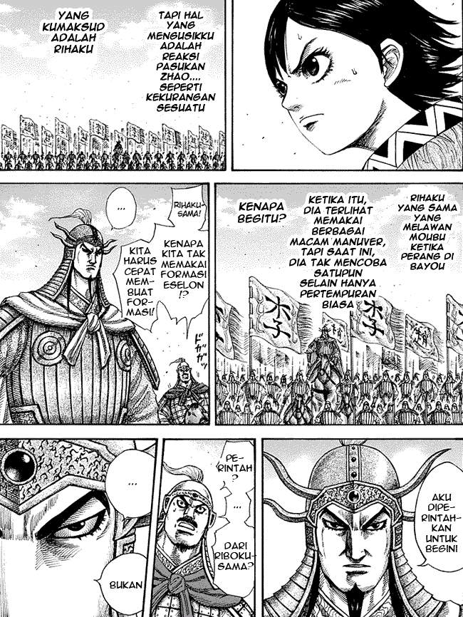 Kingdom Chapter 273