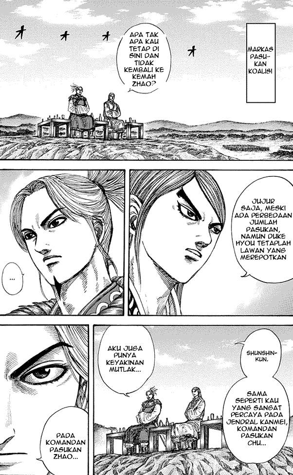 Kingdom Chapter 273