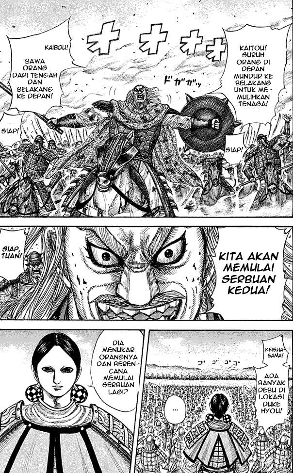 Kingdom Chapter 273