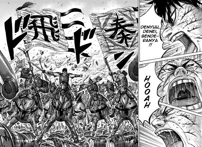 Kingdom Chapter 274