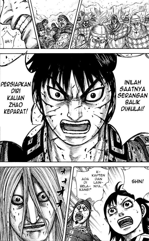 Kingdom Chapter 274