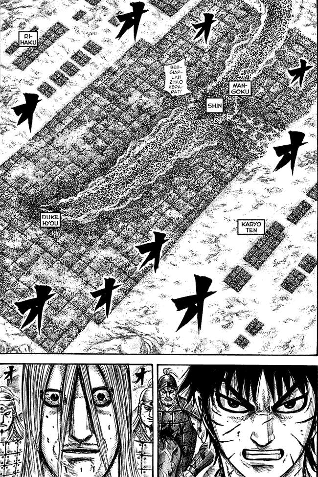 Kingdom Chapter 275