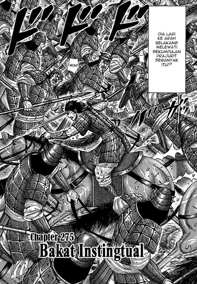 Kingdom Chapter 275