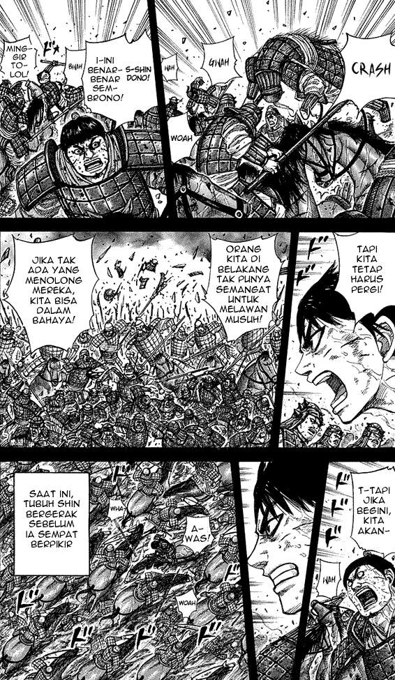 Kingdom Chapter 275