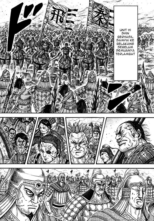 Kingdom Chapter 275