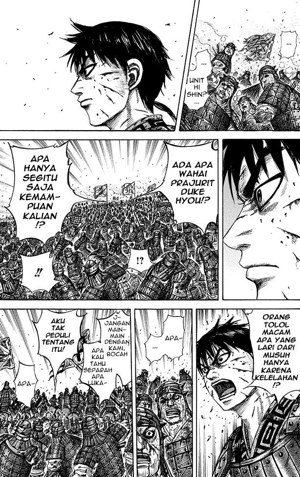 Kingdom Chapter 275