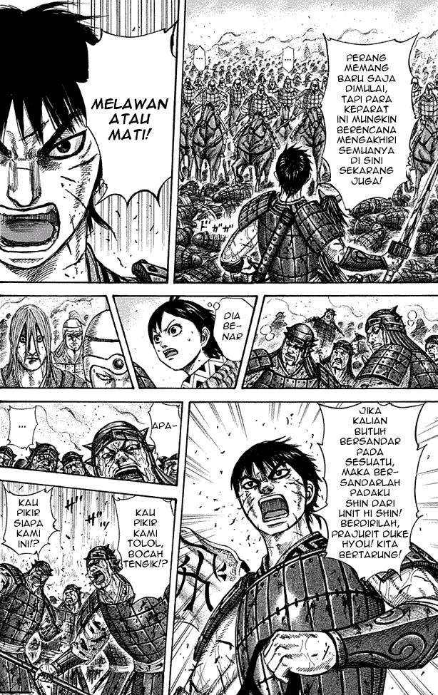 Kingdom Chapter 275
