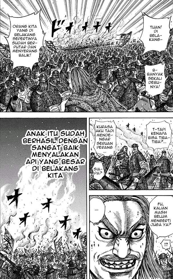 Kingdom Chapter 275