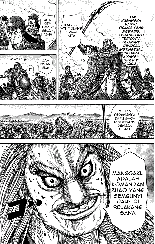 Kingdom Chapter 275