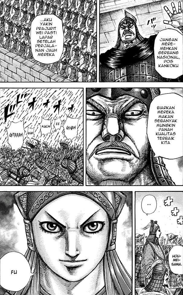 Kingdom Chapter 275