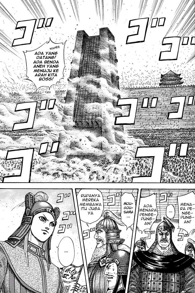 Kingdom Chapter 276