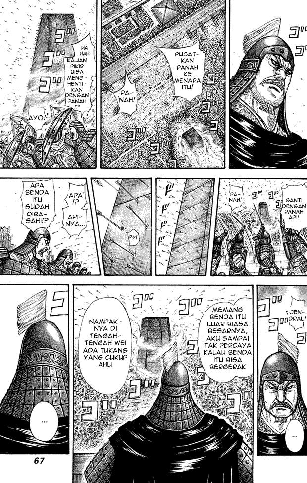 Kingdom Chapter 276