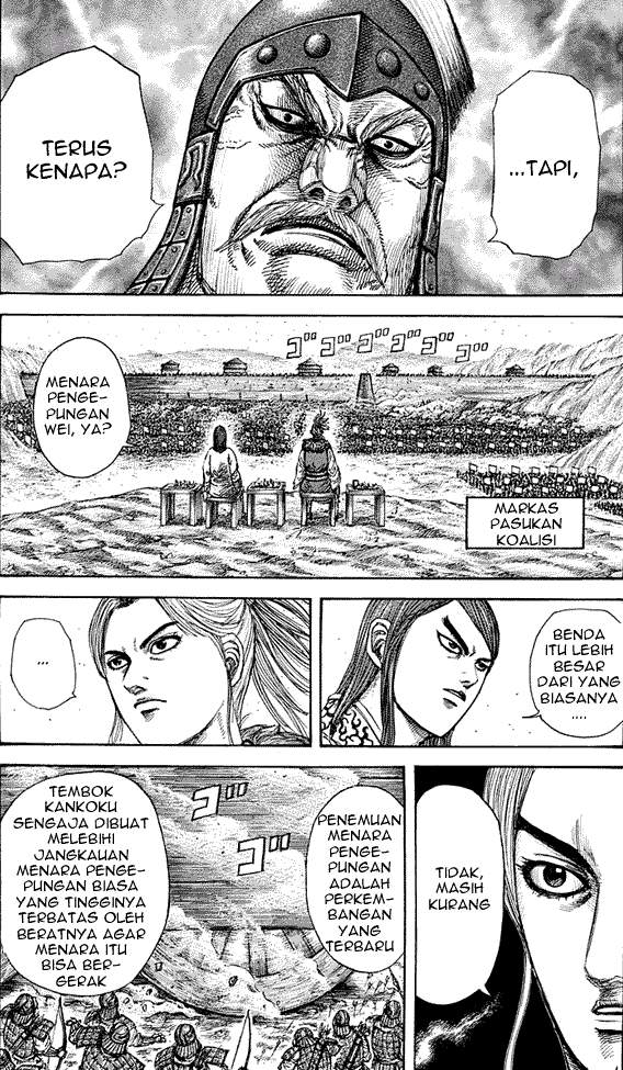 Kingdom Chapter 276