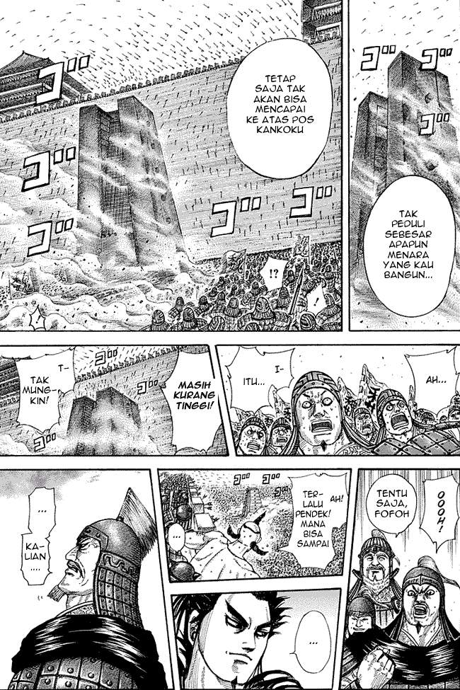 Kingdom Chapter 276