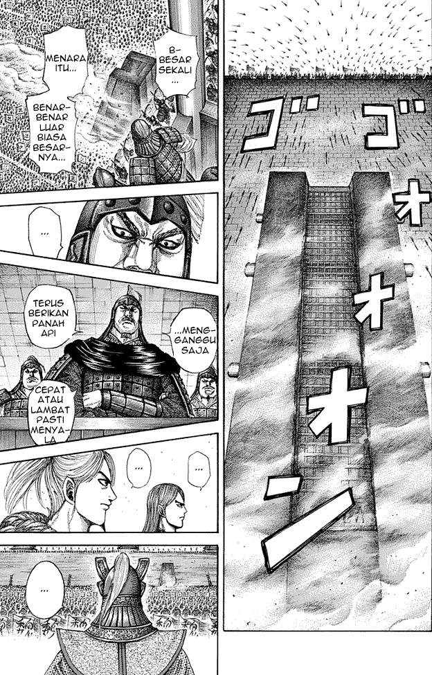 Kingdom Chapter 276