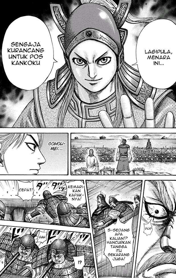 Kingdom Chapter 276